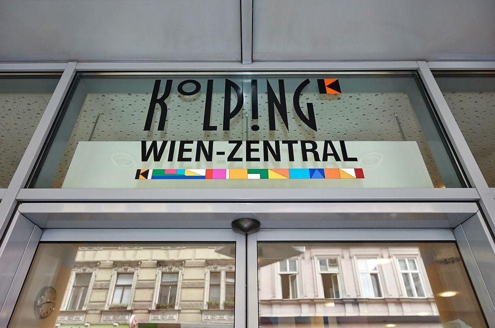 Kolping Zentral Hotel 2*